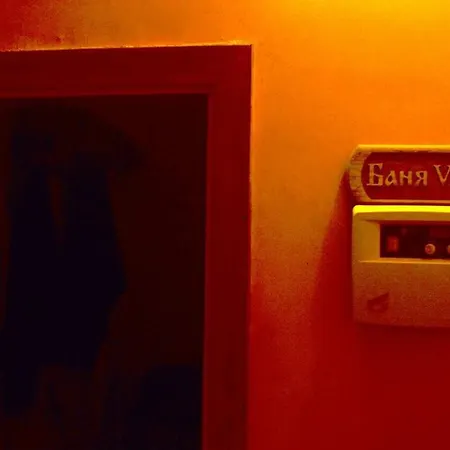 בית כפרי Rancho 555 *