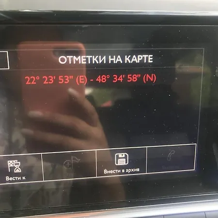 Rancho 555 אוזהורוד